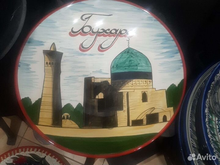 Узбекский ляган (Ручная роспись) 42 см