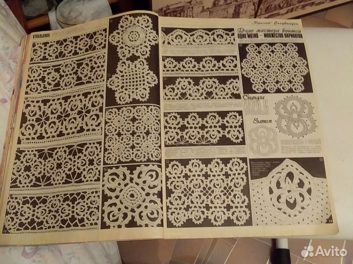 Журнал вязания купальников