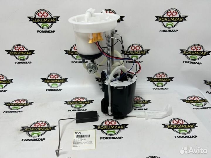 Топливный насос Ford Mondeo-Iv 2007-2014