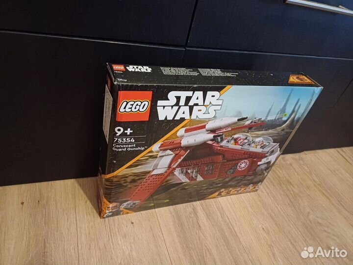 Lego Star Wars 75354