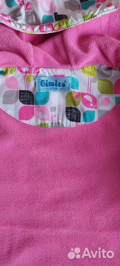 Костюм весна-осень