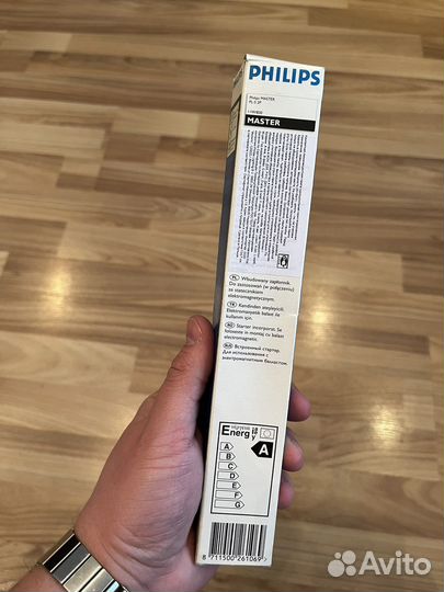 Лампа Philips Master PL-S 11W/830/2P 3000K G23