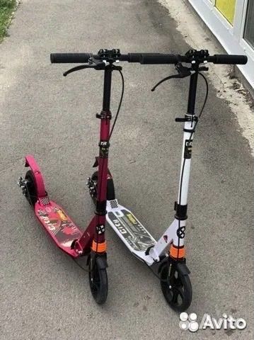 Городской самокат City