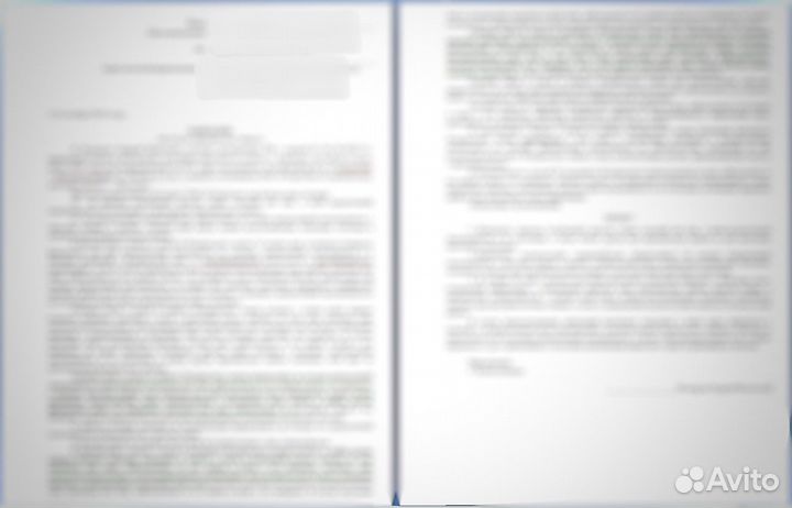 Избавлю от звонков из банков, мкк,мфо,коллекторов