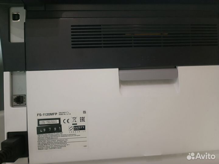 Мфу Kyocera Ecosys fs-1120mfp