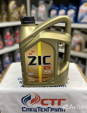 Масло ZIC X9 5W-40 4л