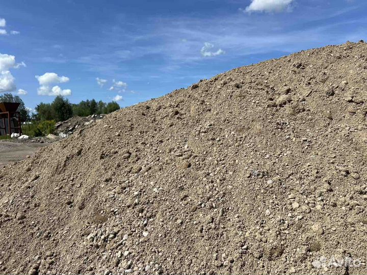 Пгс с доставкой