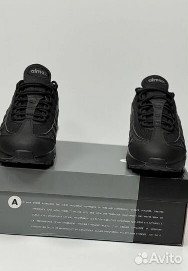 Кроссовки Nike Air Max 95 удобные