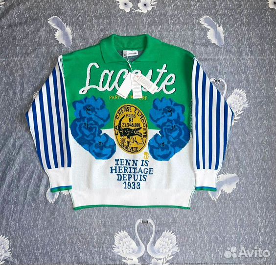 Кофта мужская Lacoste