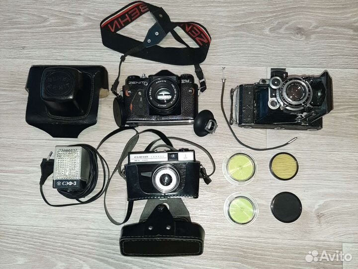 Плёночный фотоаппарат