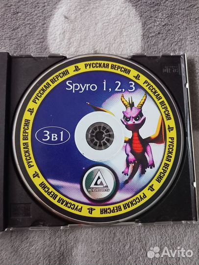 Игра на play station spyro 3 в 1