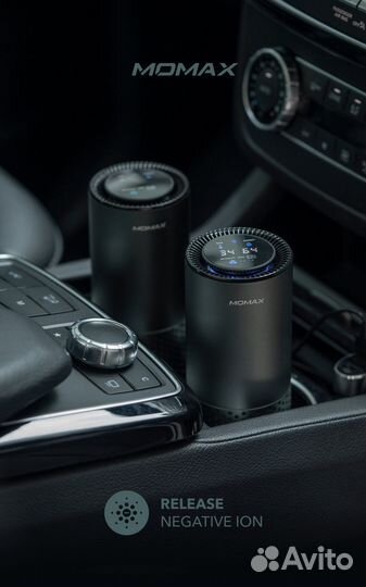 Портативный очиститель воздуха Momax Pure Go