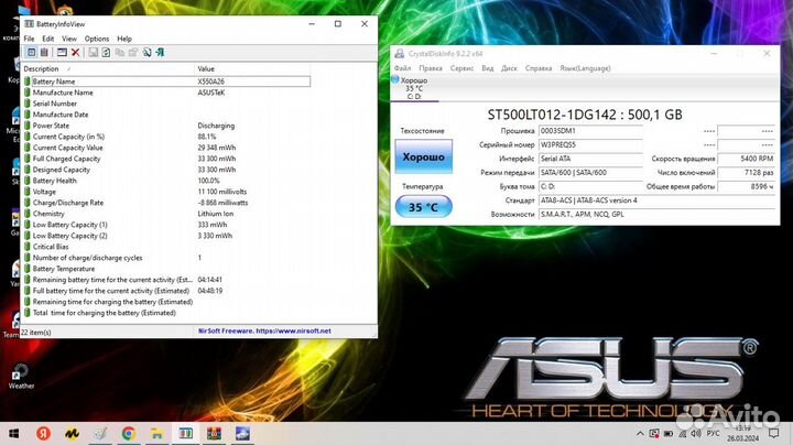 Asus 4 ядра\4Ram\Nvidia 810m\500память