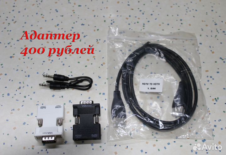 Переходник hdmi vga