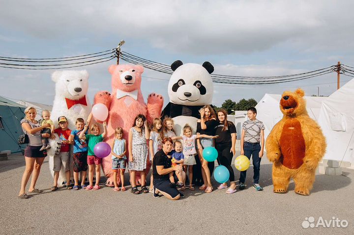Белый Мишка шоу/Панда/ аниматор/поздравление