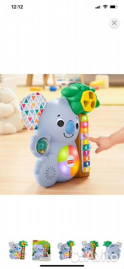 Развивающие игрушки fisher price