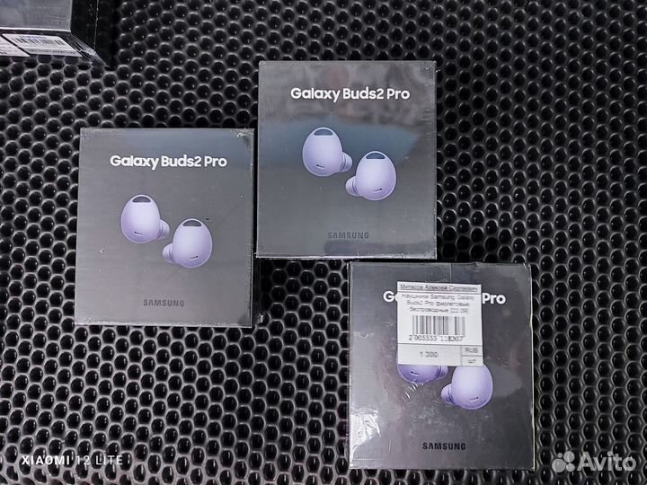 Наушники Galaxy Buds 2 pro