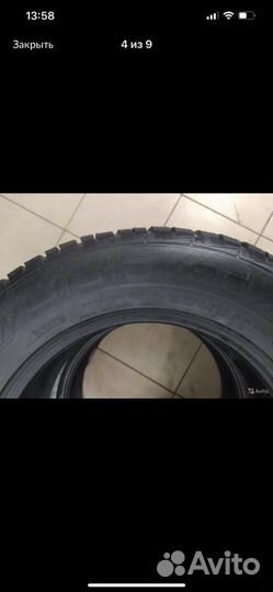 Gislaved NordFrost 100 235/65 R17