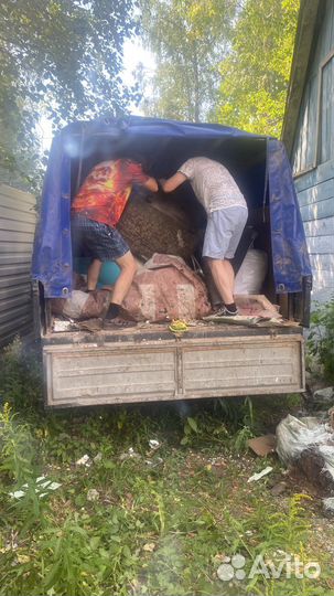 Вывоз мусора