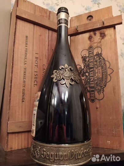 Бутылка segura viudas