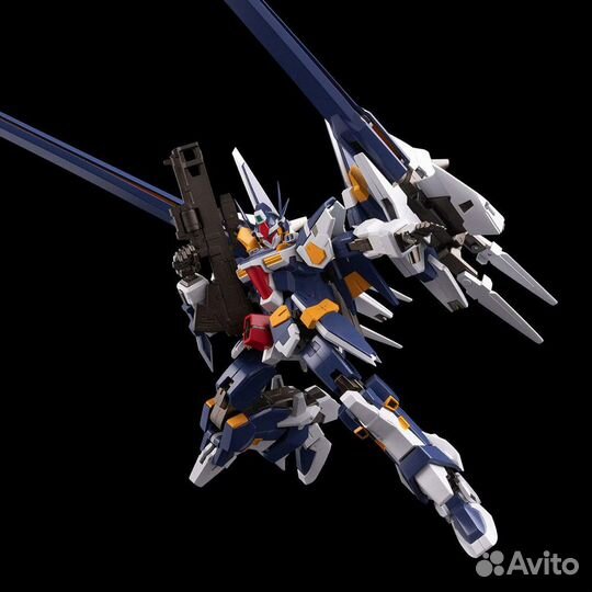 Combine R-Gun Powered Robot