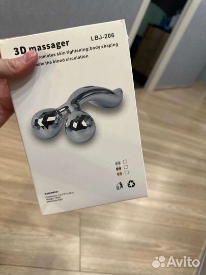 3d массажер для лица новый