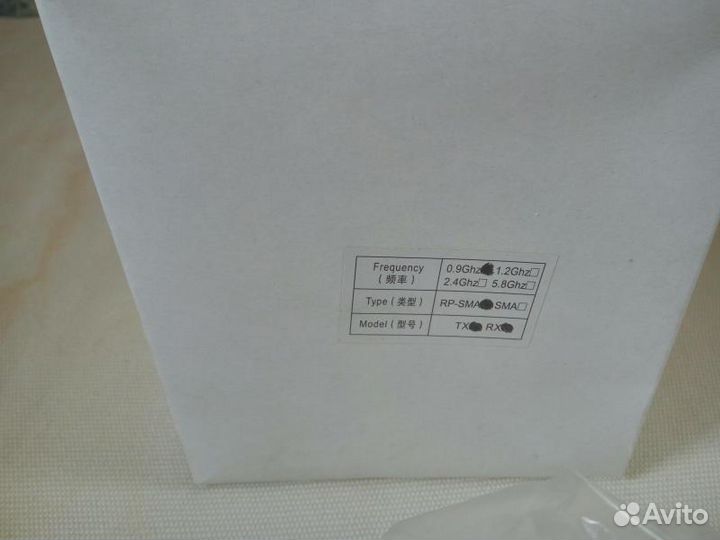 Комплектующие для квадрокоптера