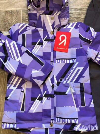 Костюм осень весна 104-122