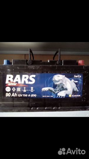 Акб 90 Aч Bars
