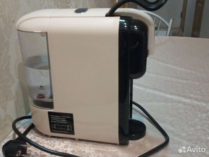 Кофемашина