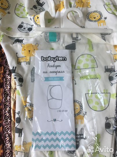 Новый кокон на липучках