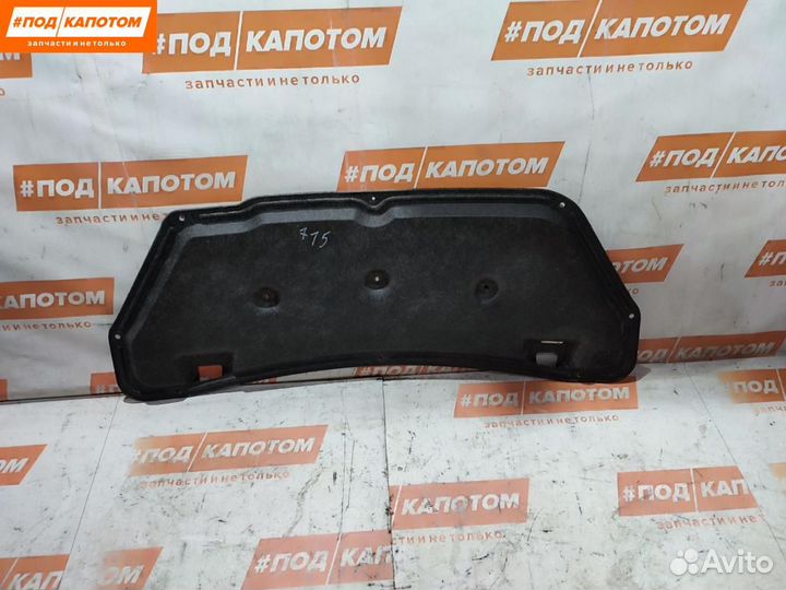 Шумоизоляция капота Mazda CX-5 KE 2013 KD6256681