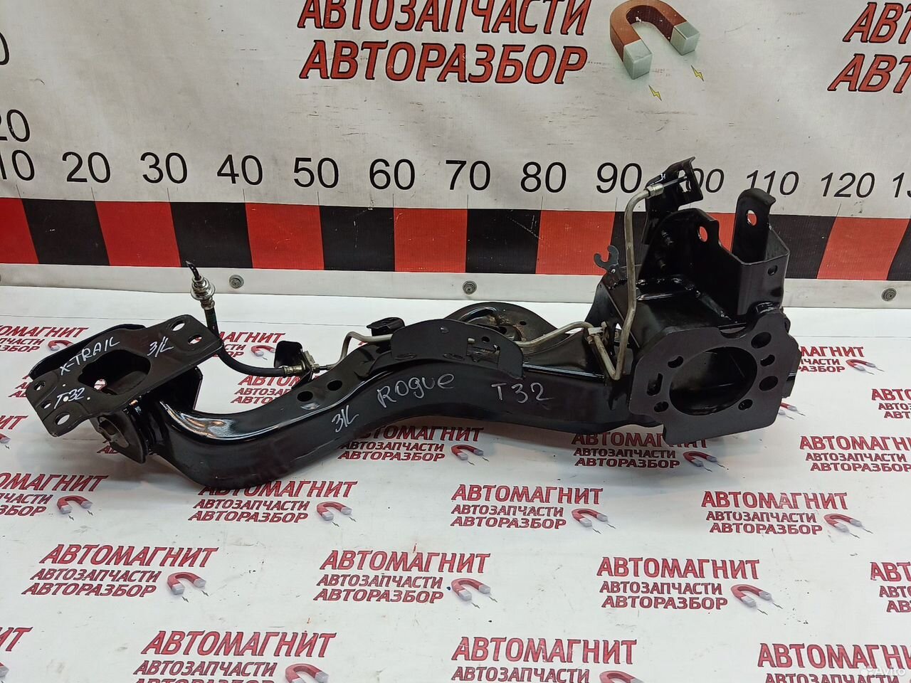 Рычаг задний левый Nissan Rogue X-trail T32