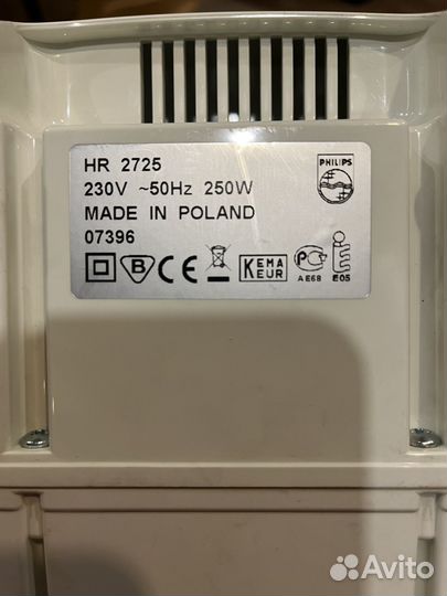 Мясорубка электрическая philips HR 2725