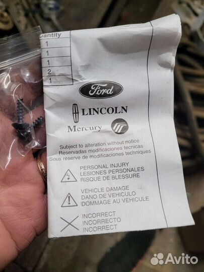 Пепельница Ford