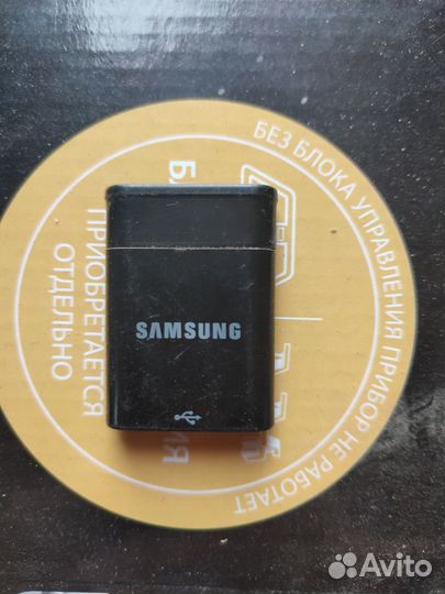 Оригинальный USB адаптер от фирмы Samsung