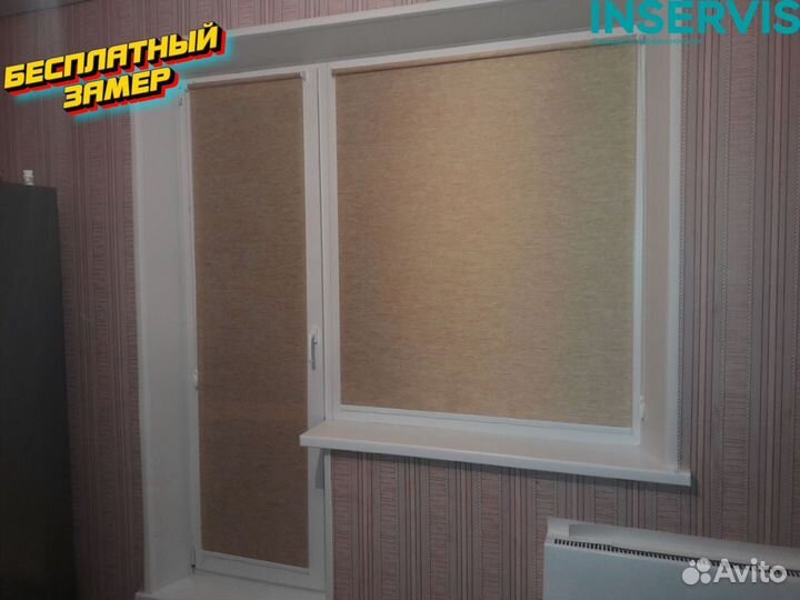 Римские шторы