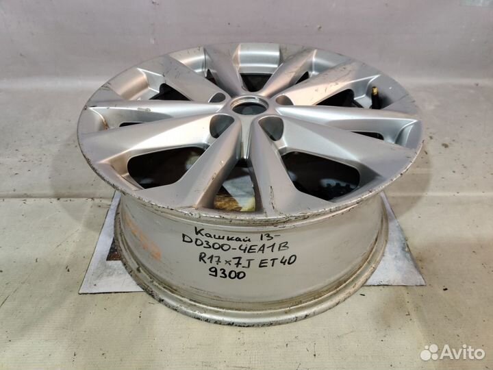 Ниссан Кашкай 2013- Диск литой 9300