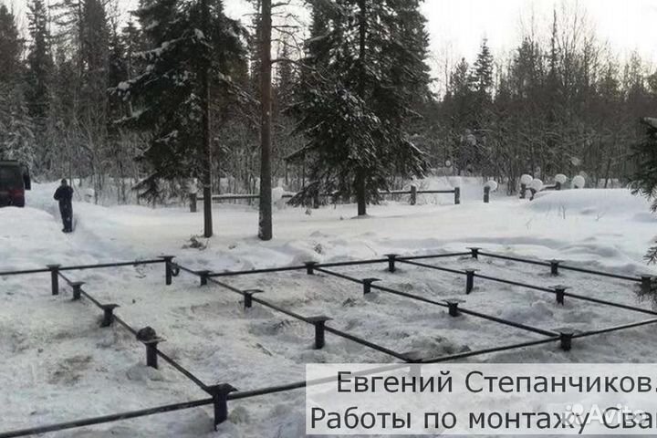 Винтовые сваи