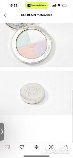 Пудра guerlain метеориты