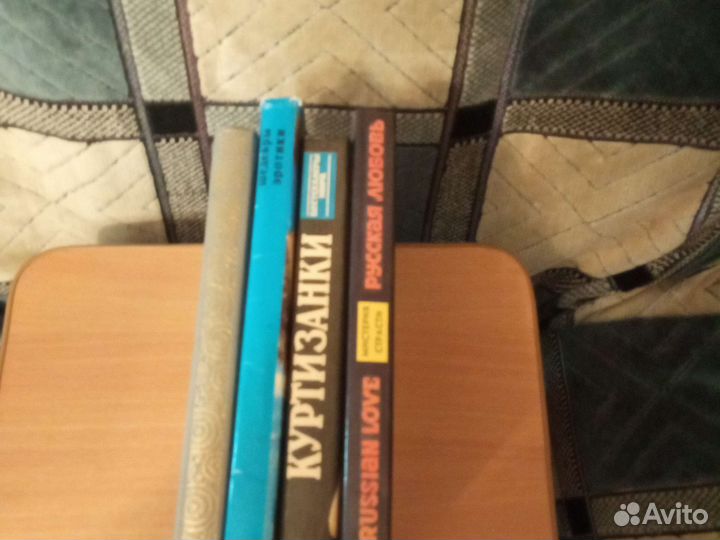 Книги по интересу