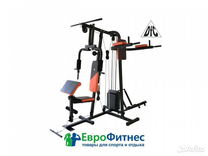 Универсальный силовой тренажер