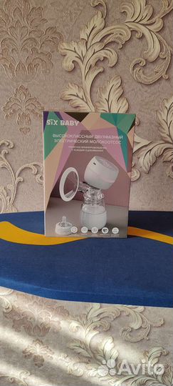 Молокоотсос электрический