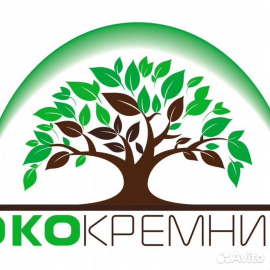 Слесарь сварщик