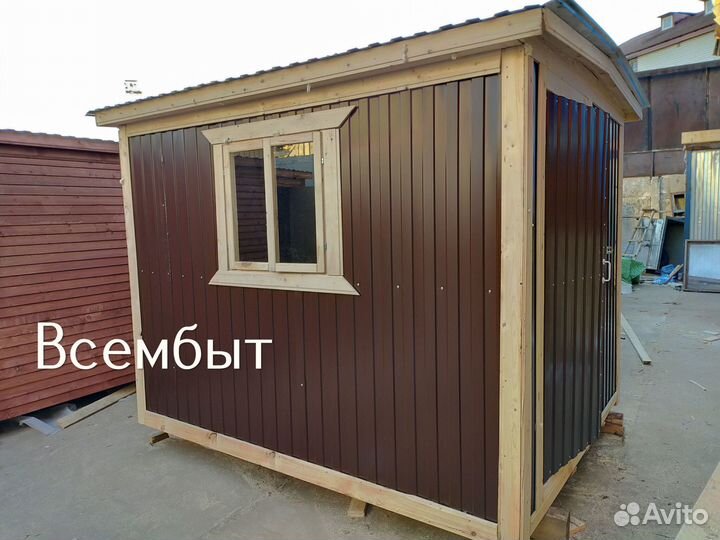 Блок контейнер