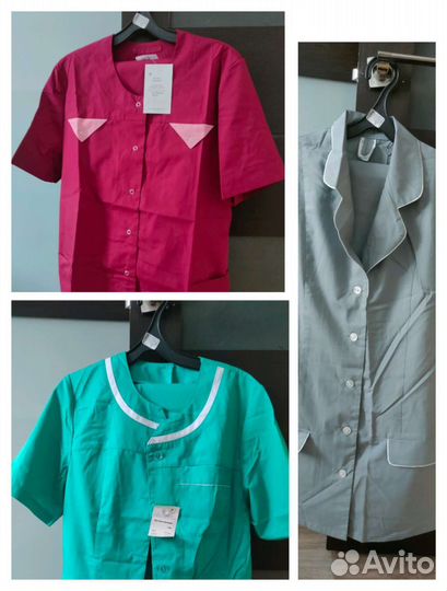 Спецодежда