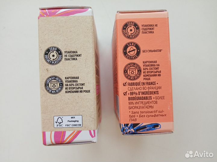 Новинки от Ив Роше