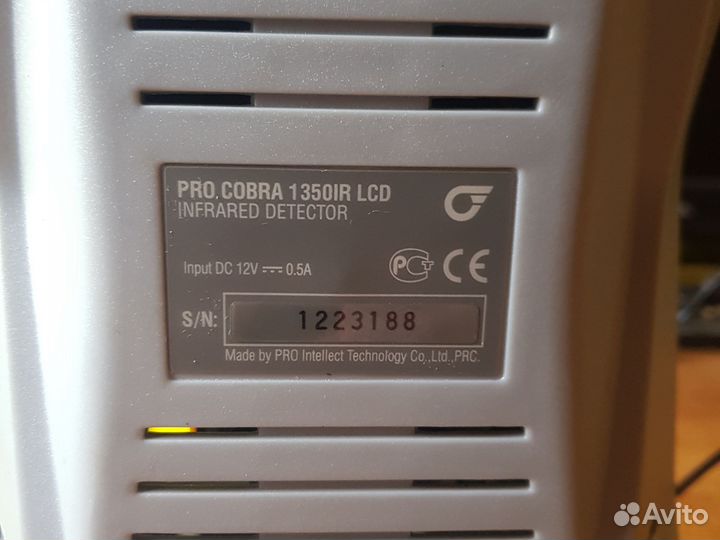 Аппорат для проверки денег