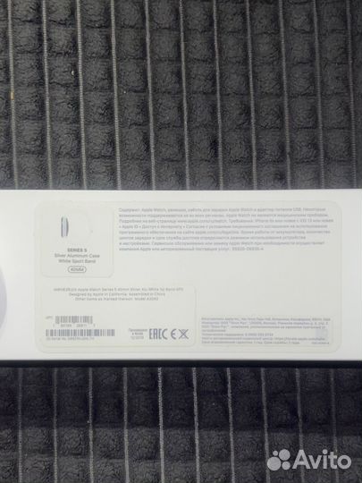 Apple Watch Series 5 40 mm