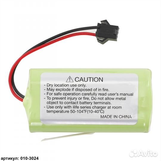 Аккумулятор для пылесоса Ecovacs Deebot N79W